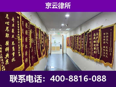 翁牛特-企业展示图